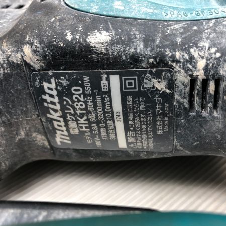  MAKITA マキタ 電動工具 電動ケレン HK1820 ブルー