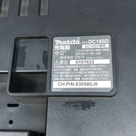  MAKITA マキタ 電動工具 インパクトドライバ 充電器・充電池1個・ケース付 TD171D ブラック