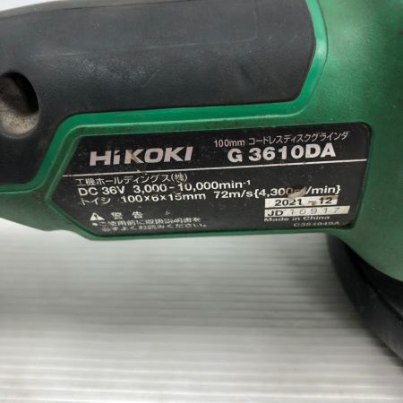  HiKOKI ハイコーキ 電動工具 ディスクグラインダー G3610DA グリーン