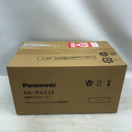  Panasonic パナソニック 電動工具 コルツヒーター NK-RH22E