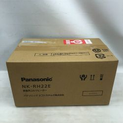 ◇◇ Panasonic パナソニック 電動工具 コルツヒーター NK-RH22E Sランク