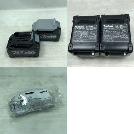  MAKITA マキタ 電動工具 仕上げ釘打 充電器・充電池2個・ケース付 FN001G ブルー