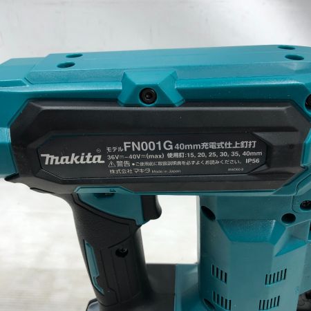  MAKITA マキタ 電動工具 仕上げ釘打 充電器・充電池2個・ケース付 FN001G ブルー