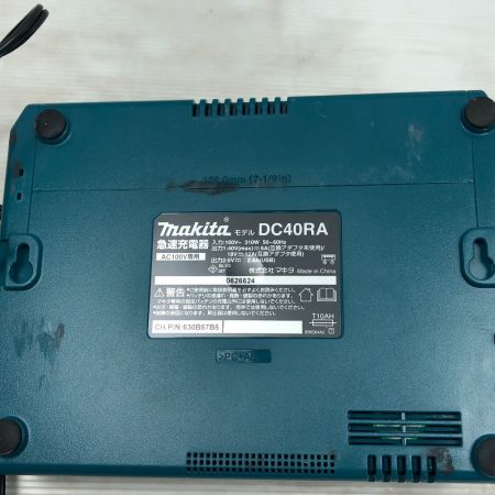  MAKITA マキタ 電動工具 仕上げ釘打 充電器・充電池2個・ケース付 FN001G ブルー