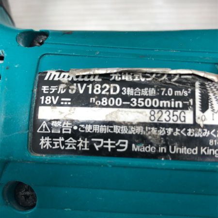  MAKITA マキタ 電動工具 ジグソー JV182D ブルー