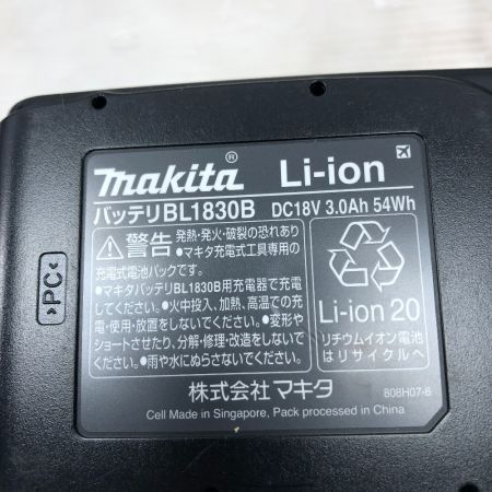  MAKITA マキタ 電動工具 ブロワ 充電器・充電池1個 美品 UB185DRF ブルー