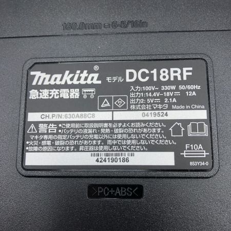  MAKITA マキタ 電動工具 ブロワ 充電器・充電池1個 美品 UB185DRF ブルー