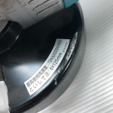  MAKITA マキタ 電動工具 ディスクグラインダー GA002G ブルー