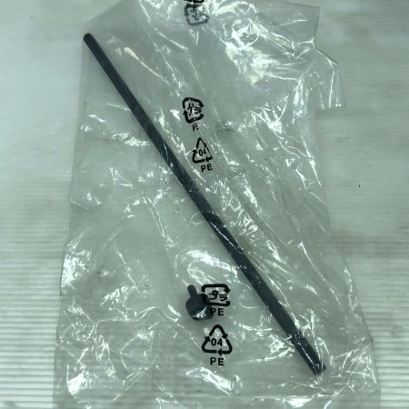  MAKITA マキタ 電動工具 全ネジカッタ 充電器・充電池2個・ケース付 コードレス式 SC103DSMX ブルー