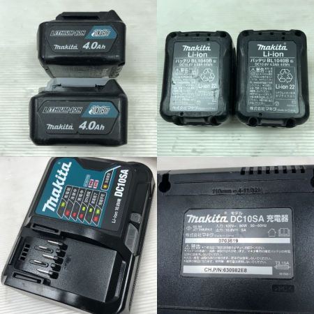  MAKITA マキタ 電動工具 全ネジカッタ 充電器・充電池2個・ケース付 コードレス式 SC103DSMX ブルー