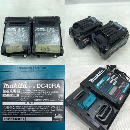  MAKITA マキタ 電動工具 ハンマドリル 充電器・充電池1個・ケース付 コードレス式 HR001GRDX ブルー