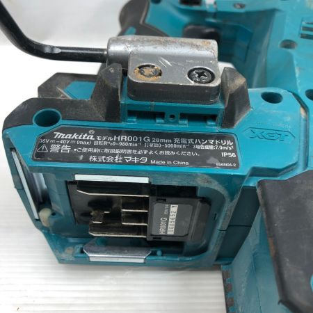  MAKITA マキタ 電動工具 ハンマドリル 充電器・充電池1個・ケース付 コードレス式 HR001GRDX ブルー