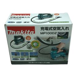 ◇◇ MAKITA マキタ 電動工具 充電式空気入れ MP100DZ ブルー Sランク