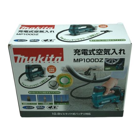  MAKITA マキタ 電動工具 充電式空気入れ MP100DZ ブルー