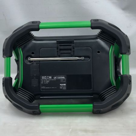  HITACHI 日立 電動工具 コードレスラジオ付きテレビ 充電器・充電池1個付 コードレス式 UR18DSML ブラック