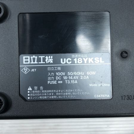  HITACHI 日立 電動工具 コードレスラジオ付きテレビ 充電器・充電池1個付 コードレス式 UR18DSML ブラック