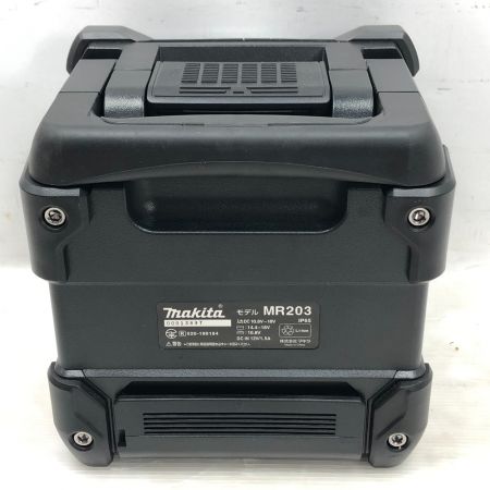  MAKITA マキタ 電動工具 ブルートゥーススピーカー MR203B ブラック