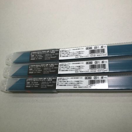  MAKITA マキタ 工具消耗品 刃 250mm レシプロソー刃 鉄・ステンレス用 ３点セット A-69836 グリーン