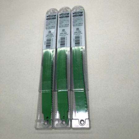  HiKOKI ハイコーキ 工具消耗品 レシプロソー刃 250mm 美品 鋼管【重作業】ステンレスパイプ用 ３点セット グリーン