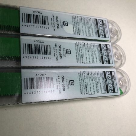  HiKOKI ハイコーキ 工具消耗品 レシプロソー刃 250mm 美品 鋼管【重作業】ステンレスパイプ用 ３点セット グリーン