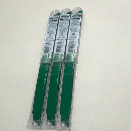  HiKOKI ハイコーキ 工具消耗品 レシプロソー刃 ３点セット グリーン