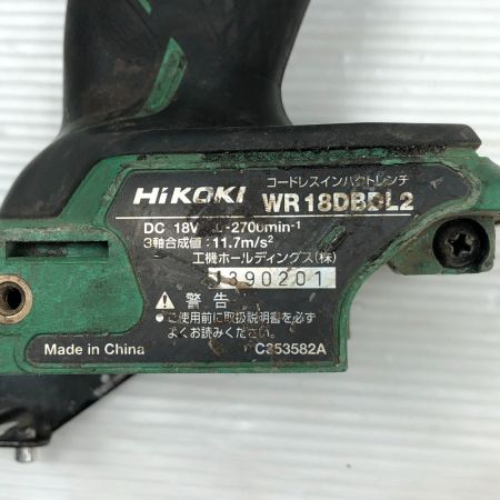  HiKOKI ハイコーキ 電動工具 インパクトレンチ ケース付 コードレス式 WR18DBDL2 グリーン