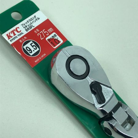 KTC ケーティーシー 工具 ハンドツール ラチェット BR3FL-H シルバー
