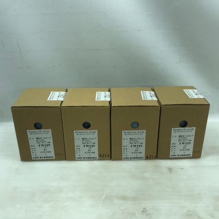  KKK 工具関連用品 横型ボールタップ 4個セット FW13N