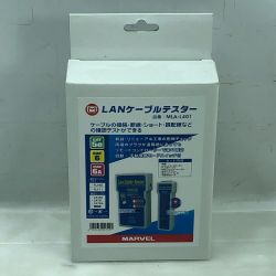 ◇◇ MARVEL 工具 ハンドツール テスター 未使用品(S) 付属品完備 MLA-L401 ブルー Sランク