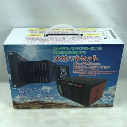 ◇◇ EVER Bright 電動工具 ポータブル電源 未使用品(S) 付属品完備 コード式 100v SSBACMPB-D ブラック Sランク