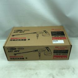 ◇◇ MAKITA マキタ 電動工具 充電式洗浄機 本体のみ コードレス式 18v MHW180DZ Nランク