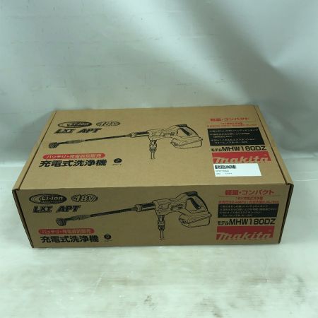  MAKITA マキタ 電動工具 充電式洗浄機 本体のみ コードレス式 18v MHW180DZ