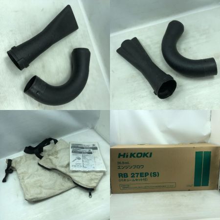  HiKOKI ハイコーキ 電動工具 ブロワ RB27EP オレンジ