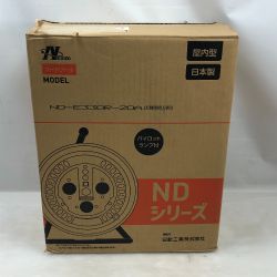 ◇◇ NICHIDO 電動工具 コードリール ND-E330R-20A Sランク