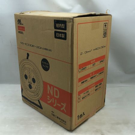  NICHIDO 電動工具 コードリール ND-E330R-20A
