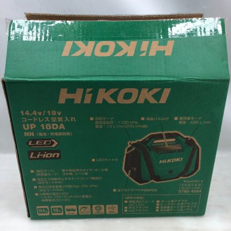  HiKOKI ハイコーキ 電動工具 空気入れ UP18DA グリーン