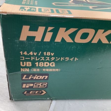  HiKOKI ハイコーキ 電動工具 スタンドライト 未使用品(S) 本体のみ コードレス式 UB18DG グリーン