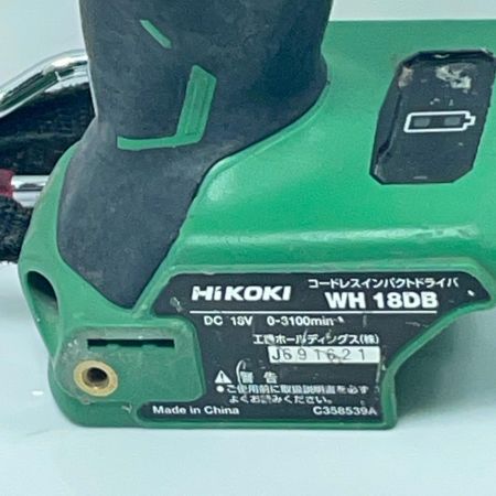 HiKOKI ハイコーキ インパクトドライバ  WH18DB グリーン  本体のみ コードレス式 18v 691621 キズ・ヨゴレ有