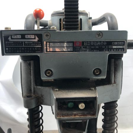  HITACHI 日立 角のみ ハンドル無し サビあり K-30A ライトグレー