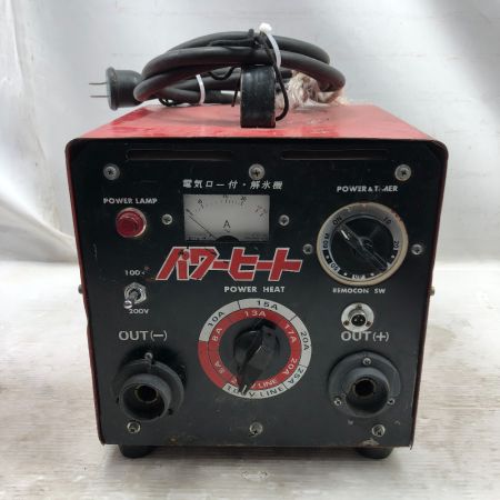  キシデン工業 解氷機 本体のみ HD-350W レッド