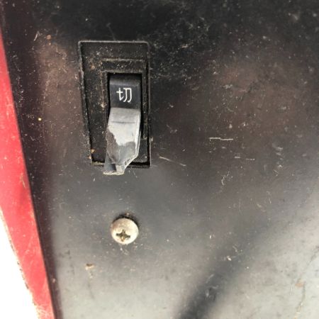  キシデン工業 解氷機 本体のみ HD-350W レッド