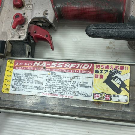  MAX マックス 工具 エアツール エアネイラ HA-55SF1(D) レッド