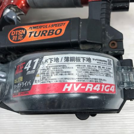  MAX マックス 工具 エアツール ねじ打ち機 HV-R41G4-R ブラック