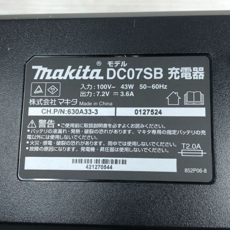  MAKITA マキタ 電動工具 インパクトドライバ 充電器・充電池1個・箱付 TD021DSHSP ブルー