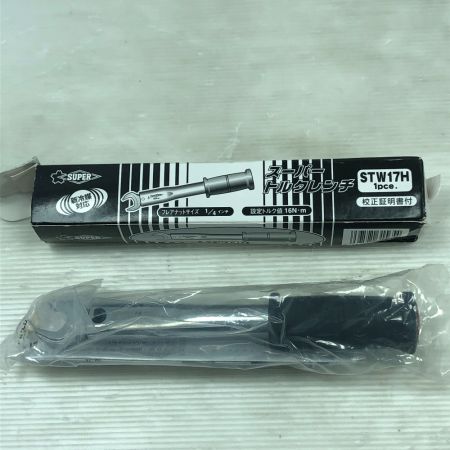  SUPERTOOL 工具 ハンドツール トルクレンチセット STW17H/STW22H シルバー
