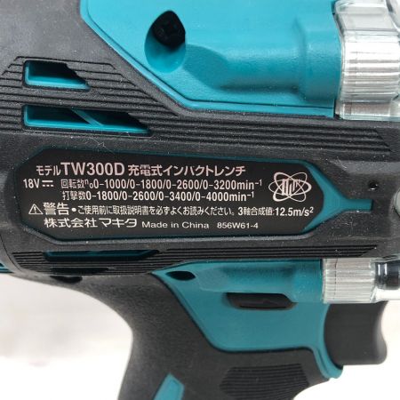  MAKITA マキタ 電動工具 インパクトレンチ TW300D ブルー
