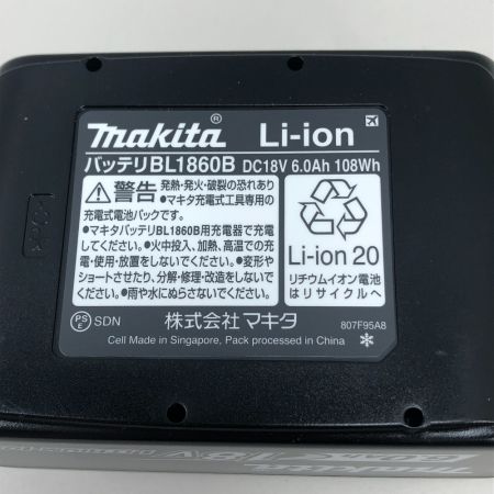  MAKITA マキタ 電動工具 バッテリー BL1860B ブルー
