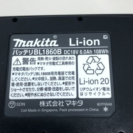  MAKITA マキタ 電動工具 バッテリー BL1860B ブルー