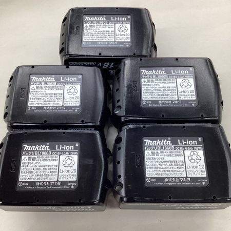  MAKITA マキタ 電動工具 バッテリー BL1860B ブラック