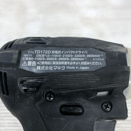  MAKITA マキタ 電動工具 インパクトドライバ TD172D ブラック